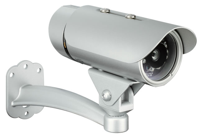 cctv security system